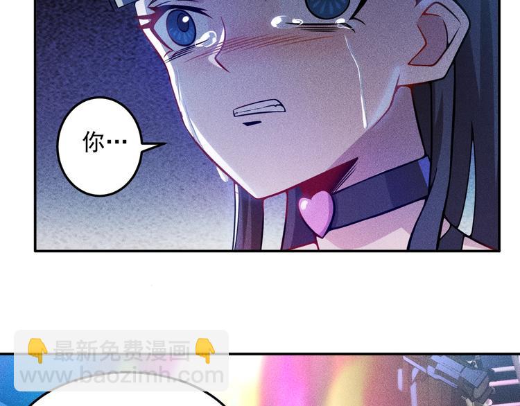 第30话 特殊礼物(1/2)-第31话