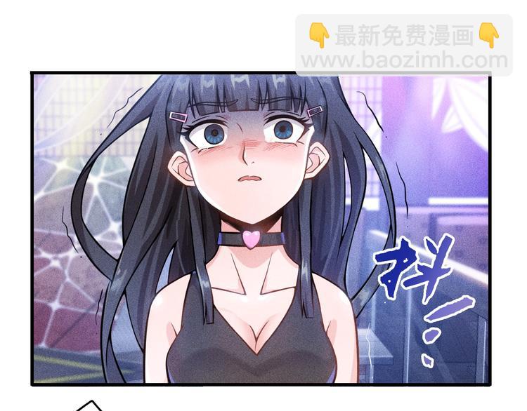 第30话 特殊礼物(1/2)-第31话