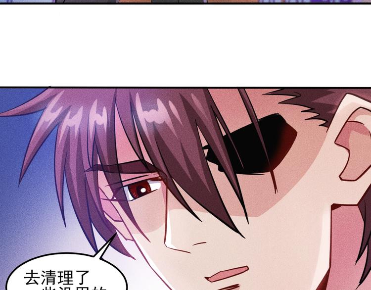 第30话 特殊礼物(1/2)-第31话