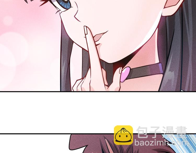 第30话 特殊礼物(1/2)-第31话