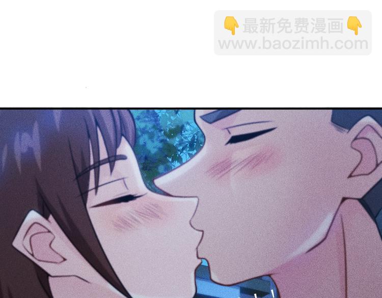 第32话 二女(1/2)-第33话