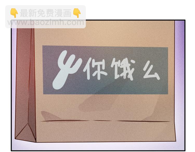第32话 二女(1/2)-第33话