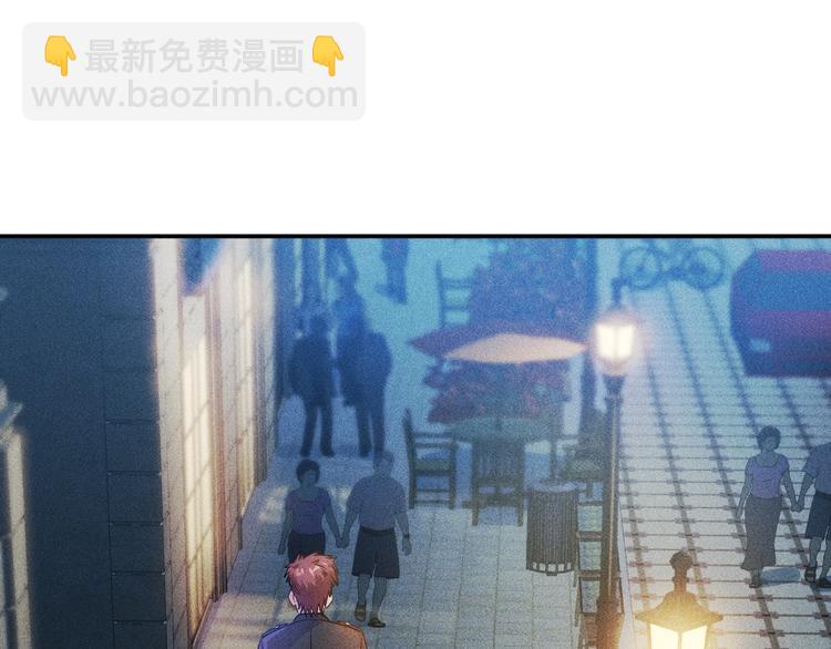 第32话 二女(1/2)-第33话