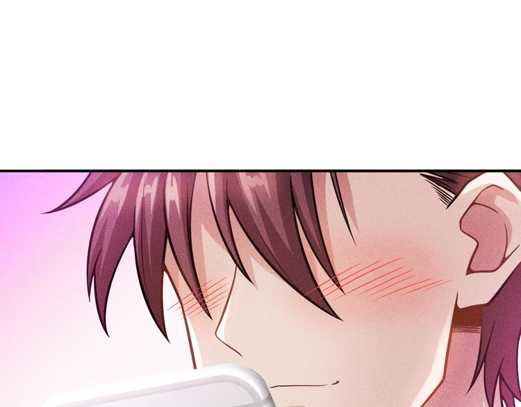 第32话 二女(1/2)-第33话