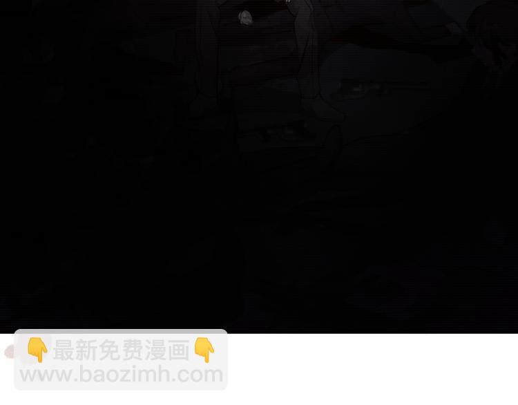 第32话 二女(1/2)-第33话