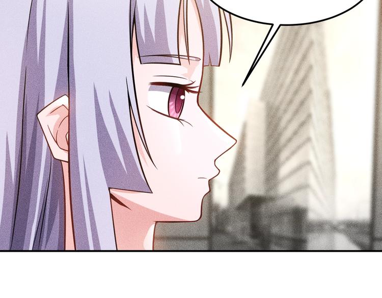 第34话 两个醋人(1/2)-第35话
