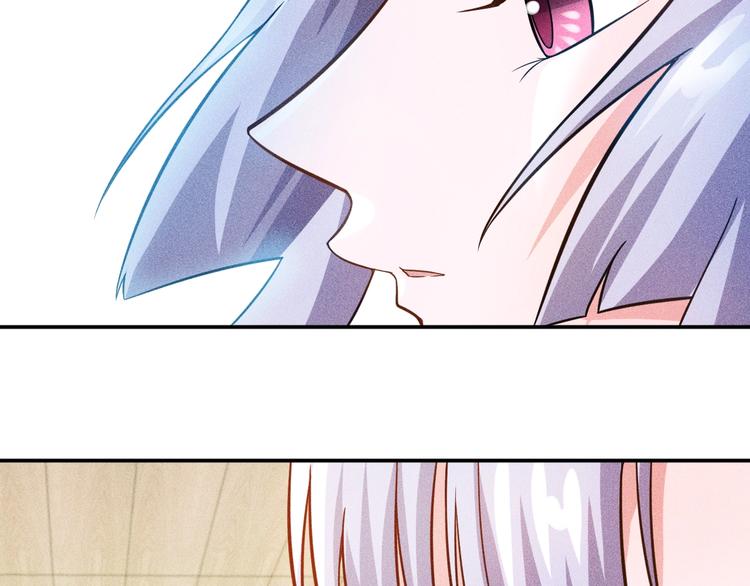 第34话 两个醋人(1/2)-第35话