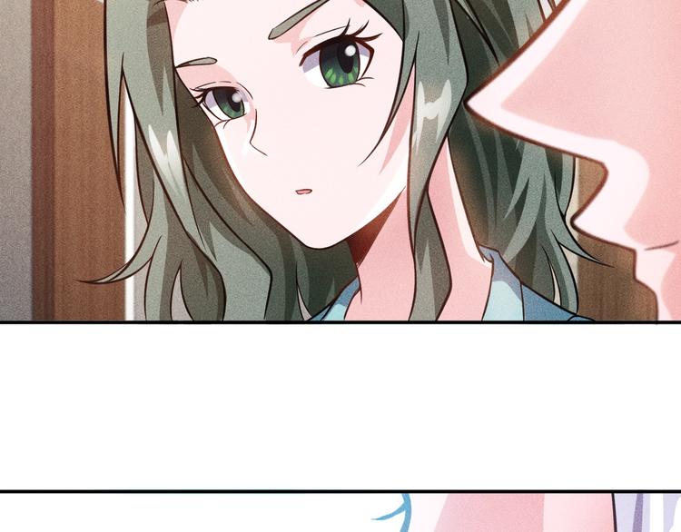 第34话 两个醋人(1/2)-第35话