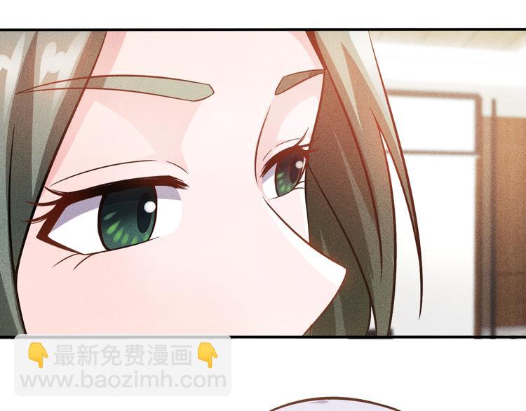 第34话 两个醋人(1/2)-第35话