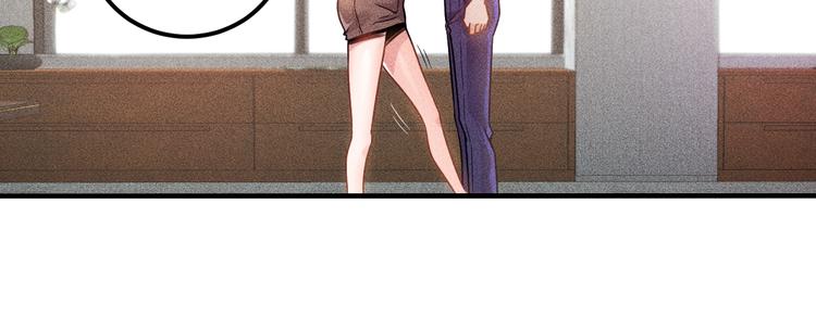 第36话 按摩引发的血案(1/2)-第37话
