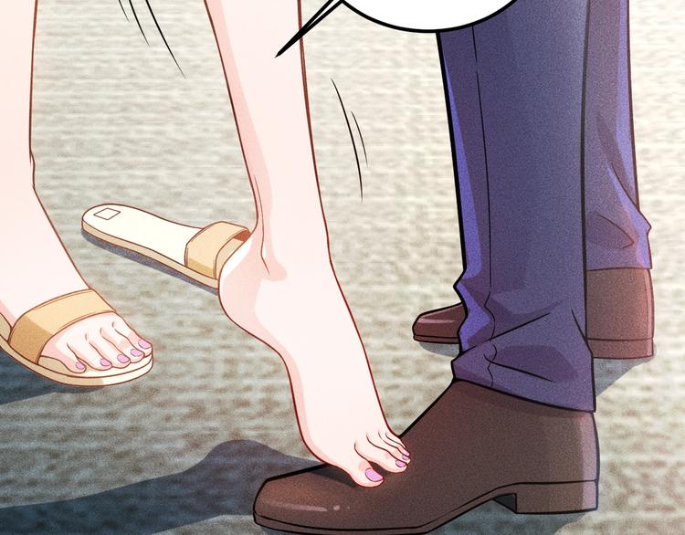 第36话 按摩引发的血案(1/2)-第37话