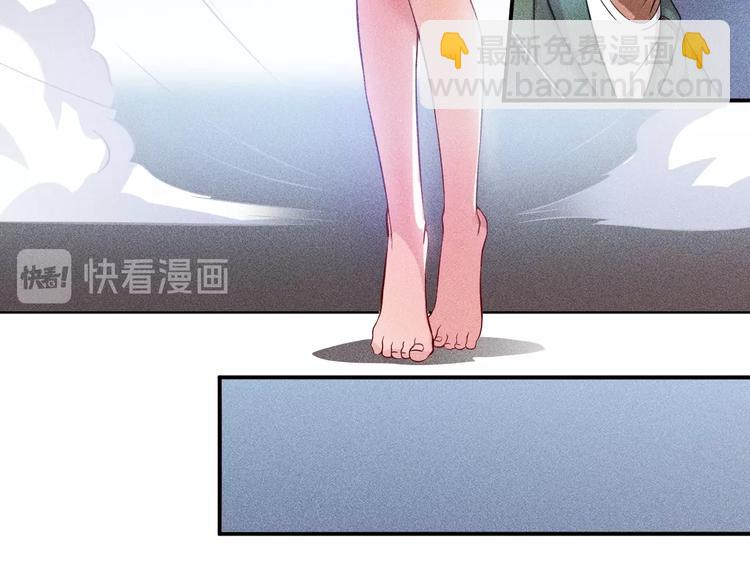 第4话 怒放的娇蕊(1/2)-第5话