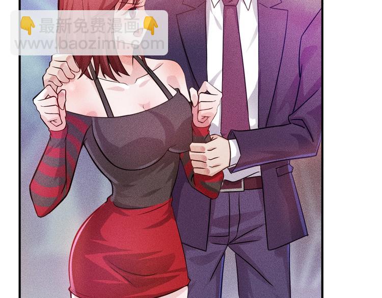 第4话 怒放的娇蕊(1/2)-第5话