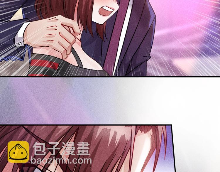 第4话 怒放的娇蕊(1/2)-第5话