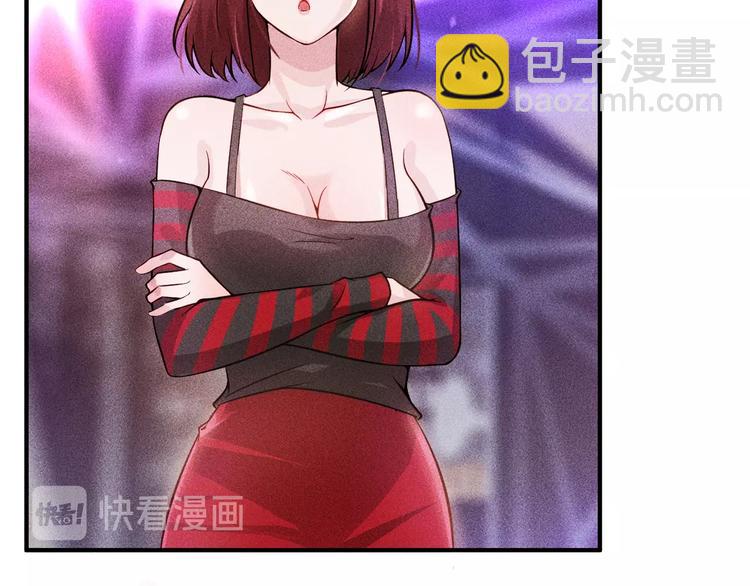 第4话 怒放的娇蕊(1/2)-第5话