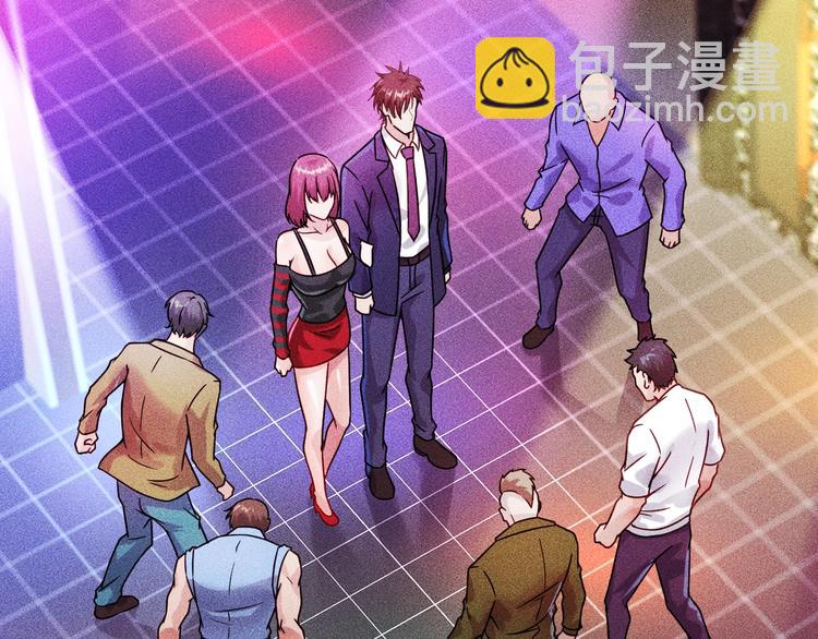 第4话 怒放的娇蕊(1/2)-第5话