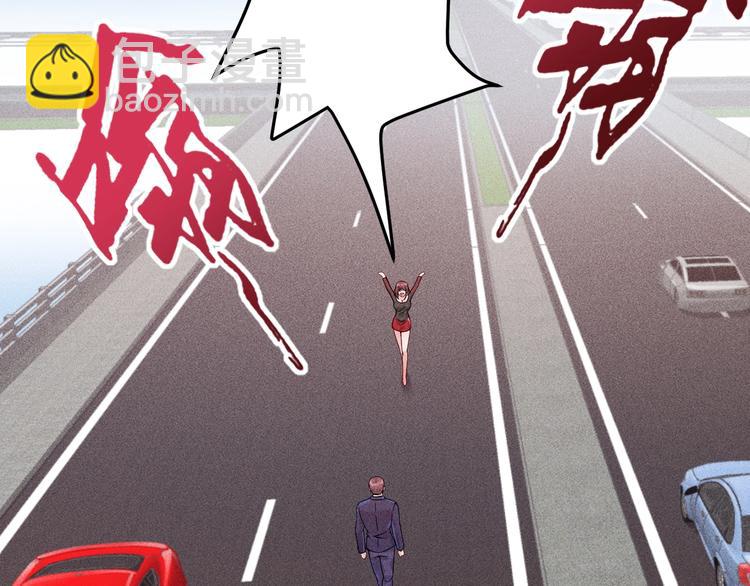 第4话 怒放的娇蕊(1/2)-第5话