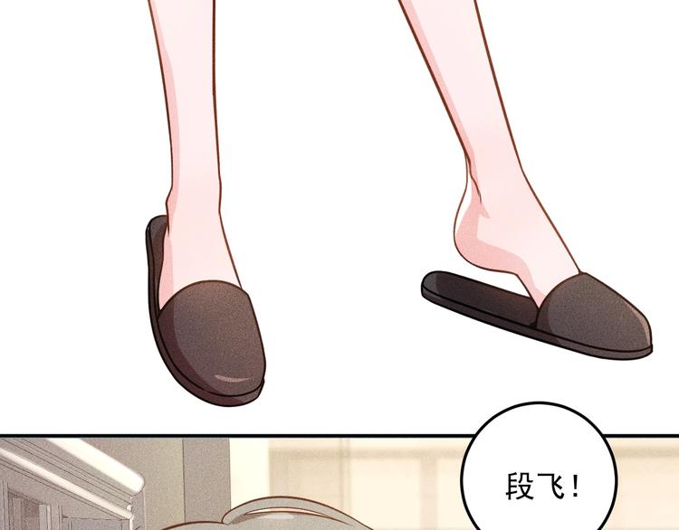 第40话 酒中有毒！(1/2)-第41话