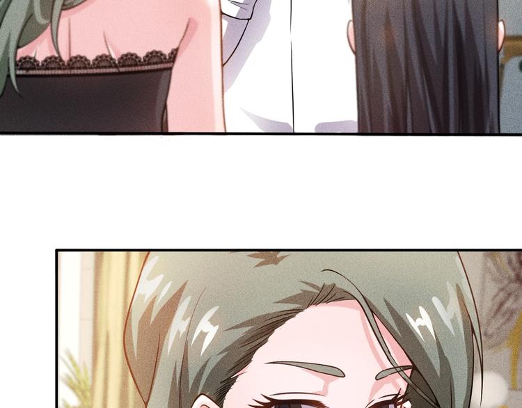 第42话 私人问题(1/2)-第43话
