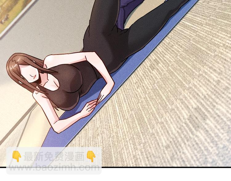 第44话  现场教学(1/2)-第45话