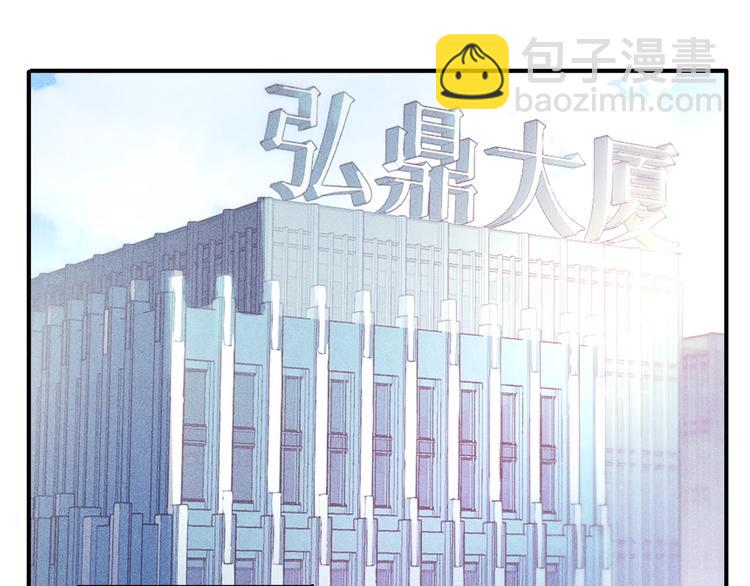 第44话  现场教学(1/2)-第45话