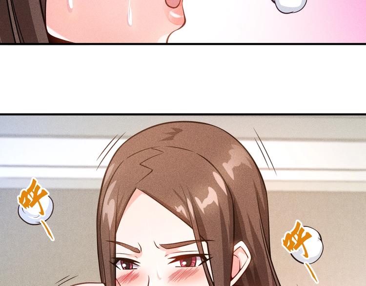 第44话  现场教学(1/2)-第45话