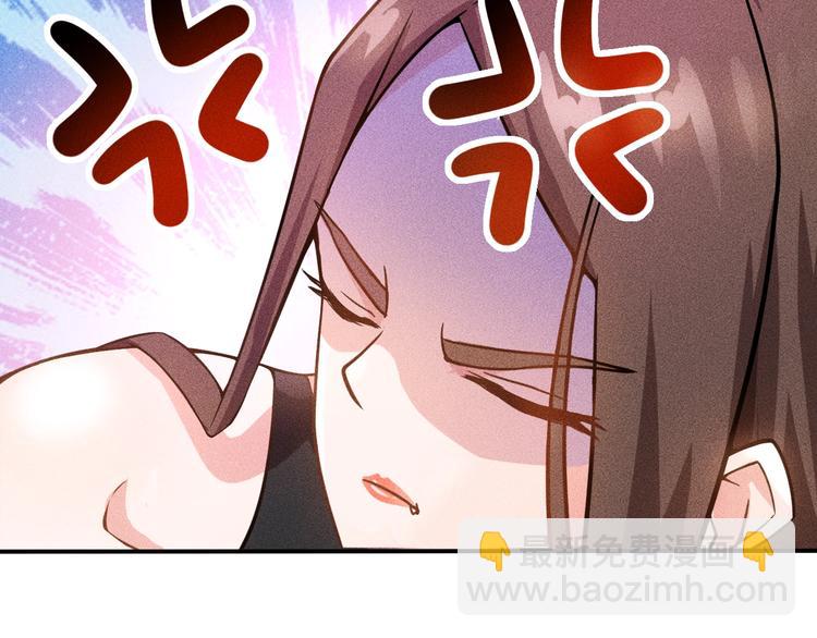 第44话  现场教学(1/2)-第45话