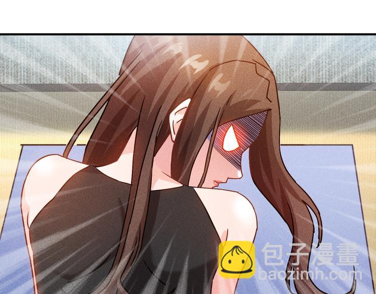 第44话  现场教学(1/2)-第45话