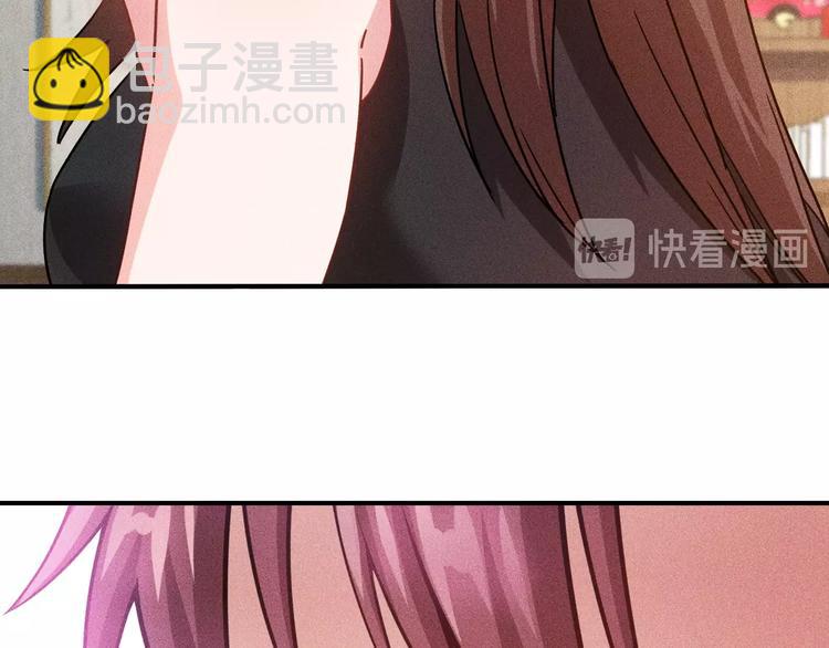 第44话  现场教学(1/2)-第45话