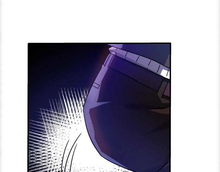 第46话 帮你治疗(1/2)-第47话