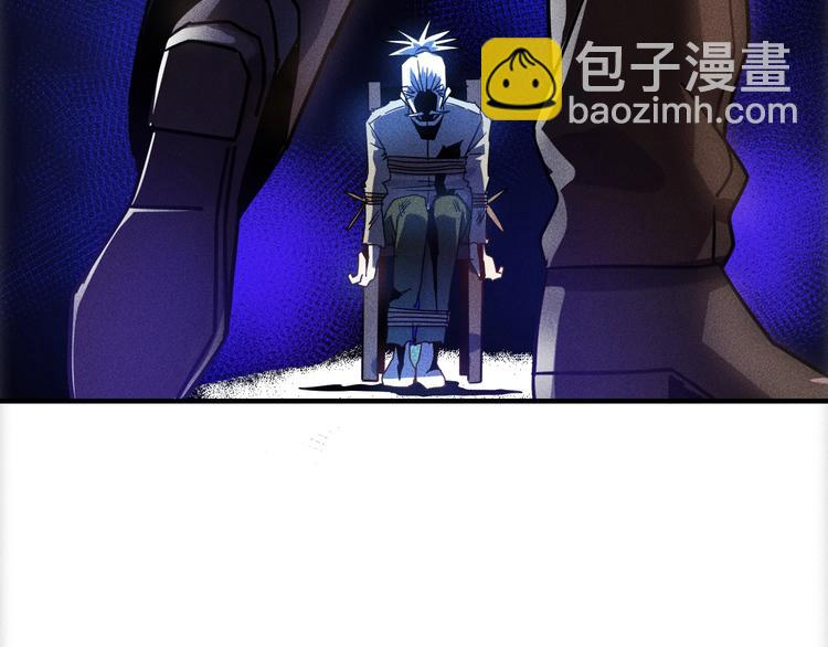 第46话 帮你治疗(1/2)-第47话