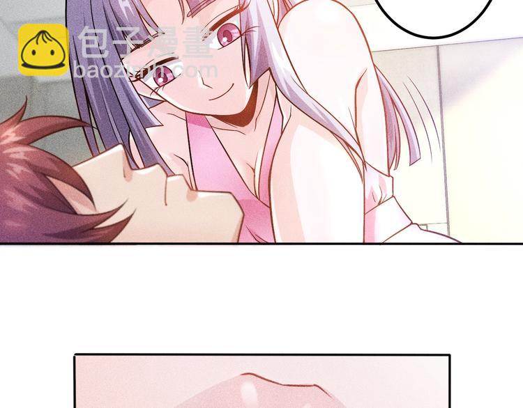 第48话 我好了，你呢(1/2)-第49话
