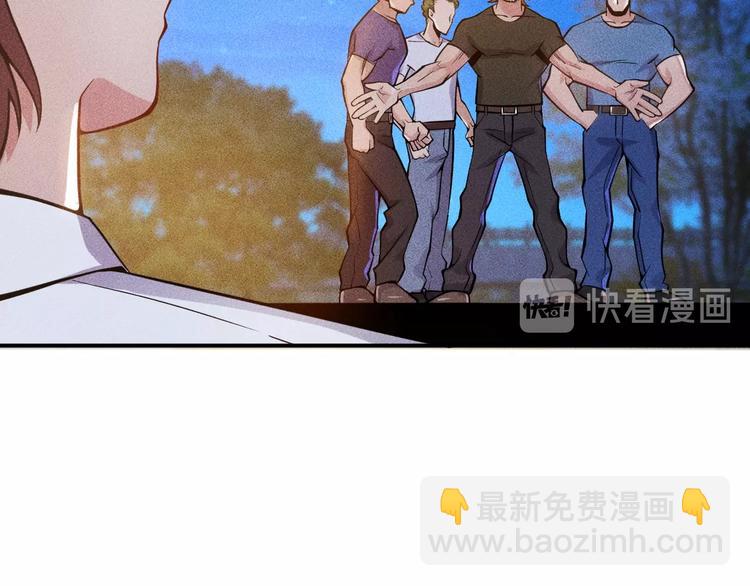 第52话 杀气(1/2)-第53话