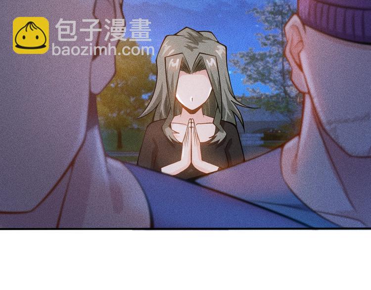 第52话 杀气(1/2)-第53话