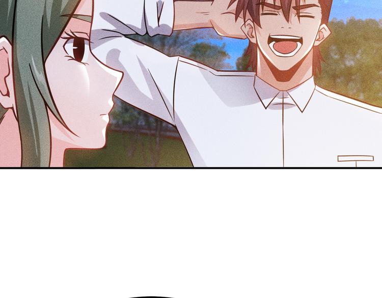 第54话 美好画面靠脑补(1/2)-第55话