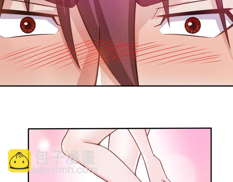 第54话 美好画面靠脑补(1/2)-第55话
