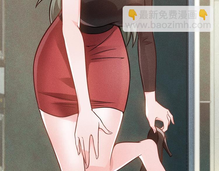 第54话 美好画面靠脑补(1/2)-第55话