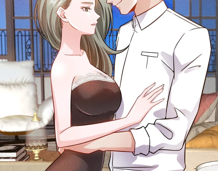 第54话 美好画面靠脑补(1/2)-第55话