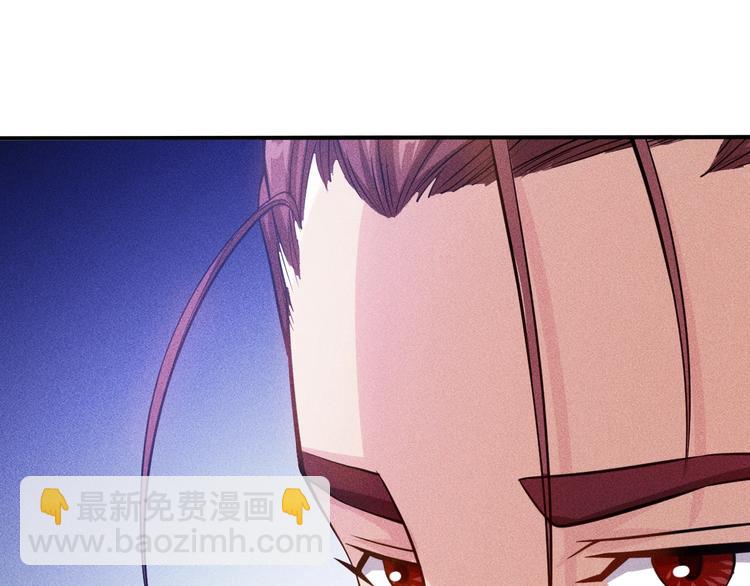 第56话 马路边边(1/2)-第57话