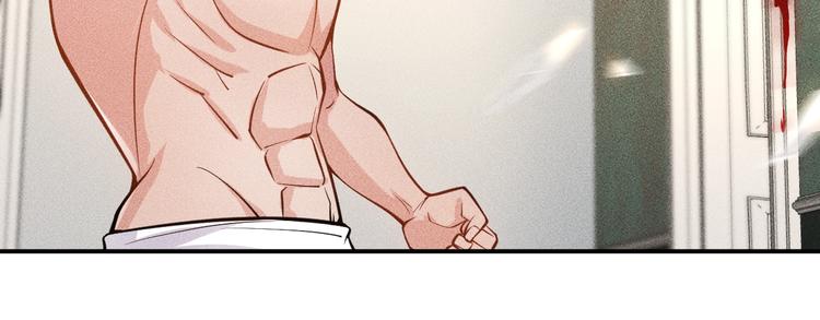第56话 马路边边(1/2)-第57话