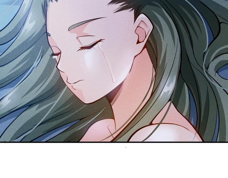 第56话 马路边边(1/2)-第57话