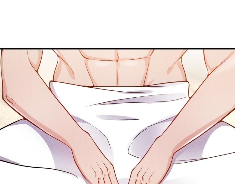 第56话 马路边边(1/2)-第57话