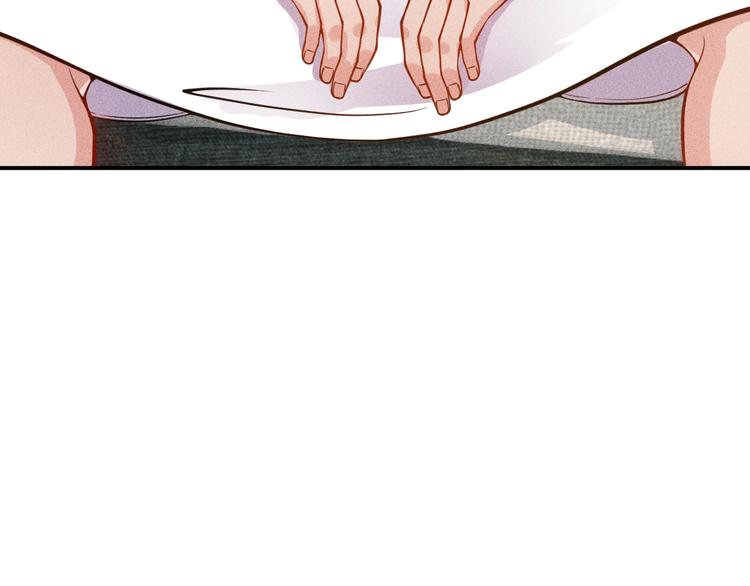 第56话 马路边边(1/2)-第57话