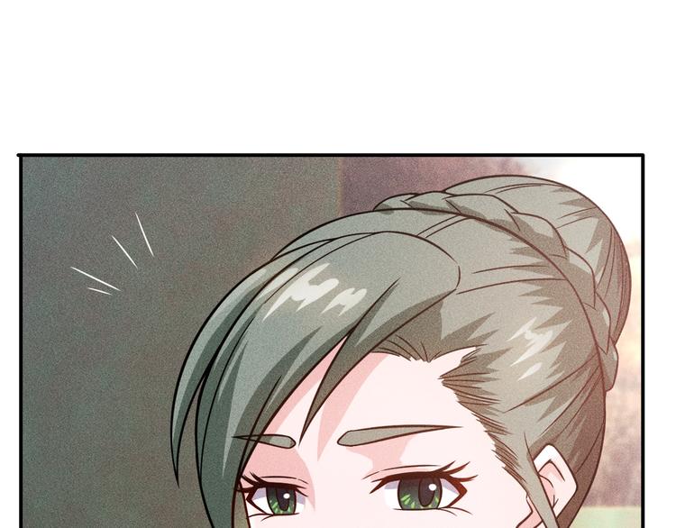 第56话 马路边边(1/2)-第57话