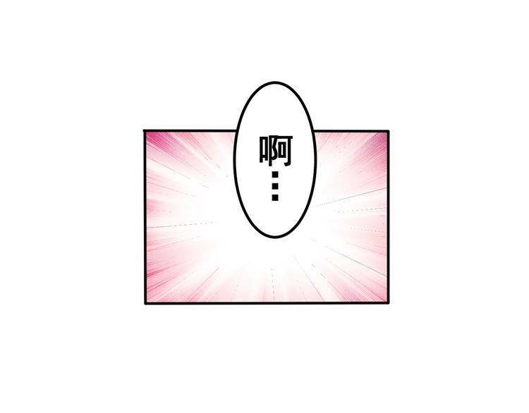 第58话 今天选择保护谁(1/2)-第59话