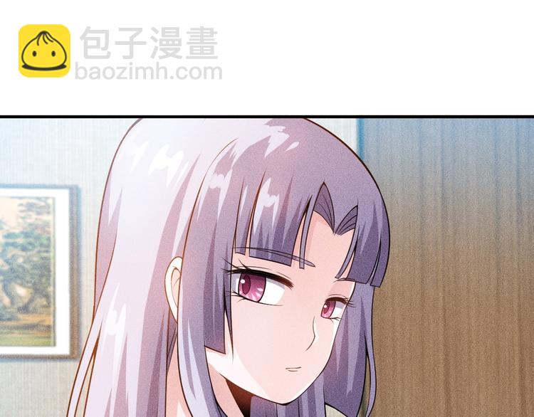 第62话 一段美好时光(1/2)-第63话