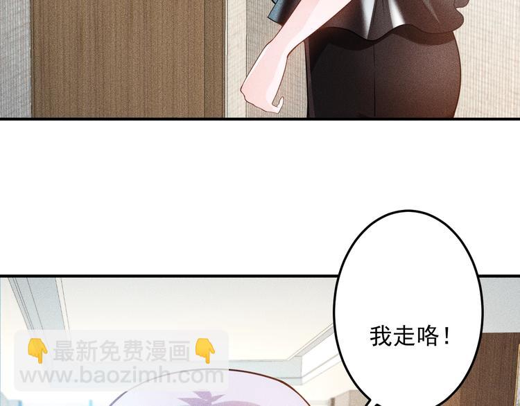 第62话 一段美好时光(1/2)-第63话