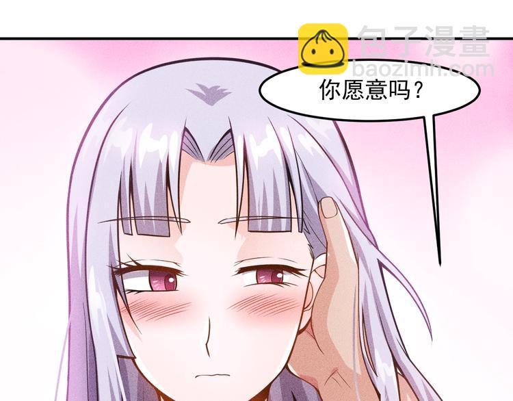 第62话 一段美好时光(1/2)-第63话