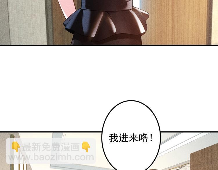 第62话 一段美好时光(1/2)-第63话