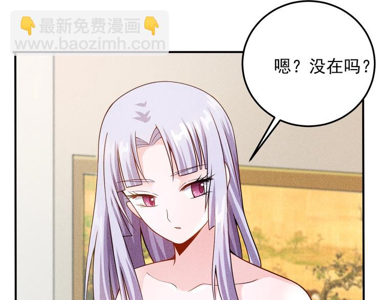 第62话 一段美好时光(1/2)-第63话